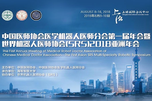 威客电竞·(中国)VKGAME官网入口