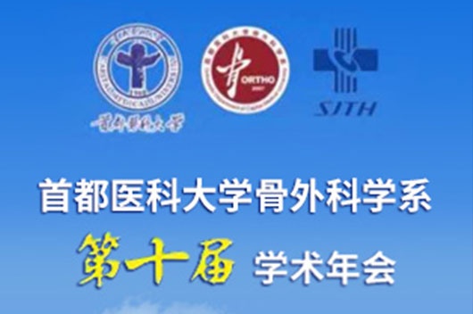 威客电竞·(中国)VKGAME官网入口