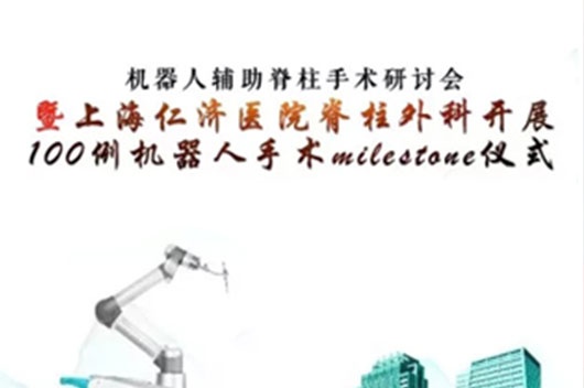 威客电竞·(中国)VKGAME官网入口