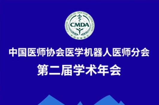 威客电竞·(中国)VKGAME官网入口