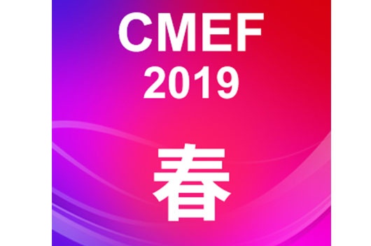 威客电竞·(中国)VKGAME官网入口