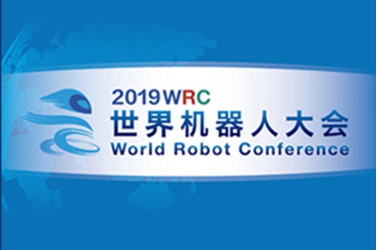 威客电竞·(中国)VKGAME官网入口