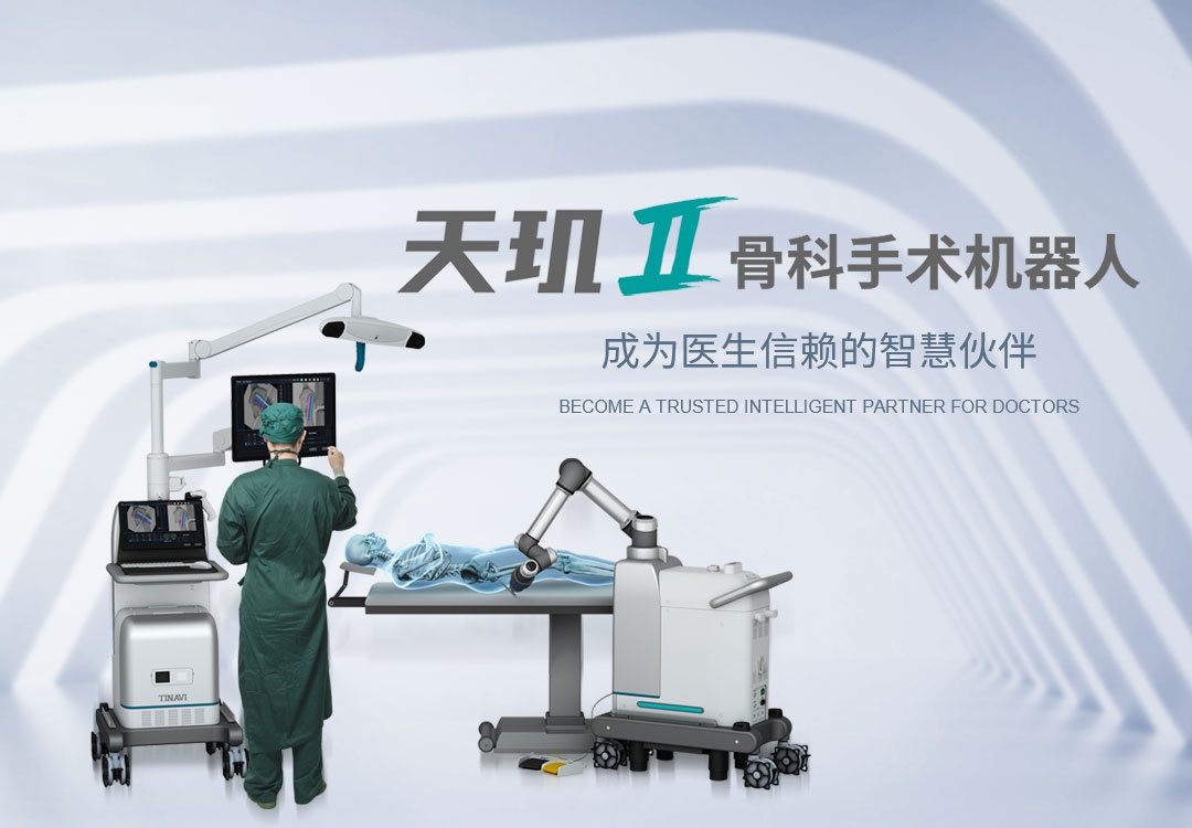 威客电竞·(中国)VKGAME官网入口