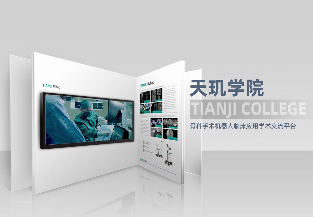 威客电竞·(中国)VKGAME官网入口