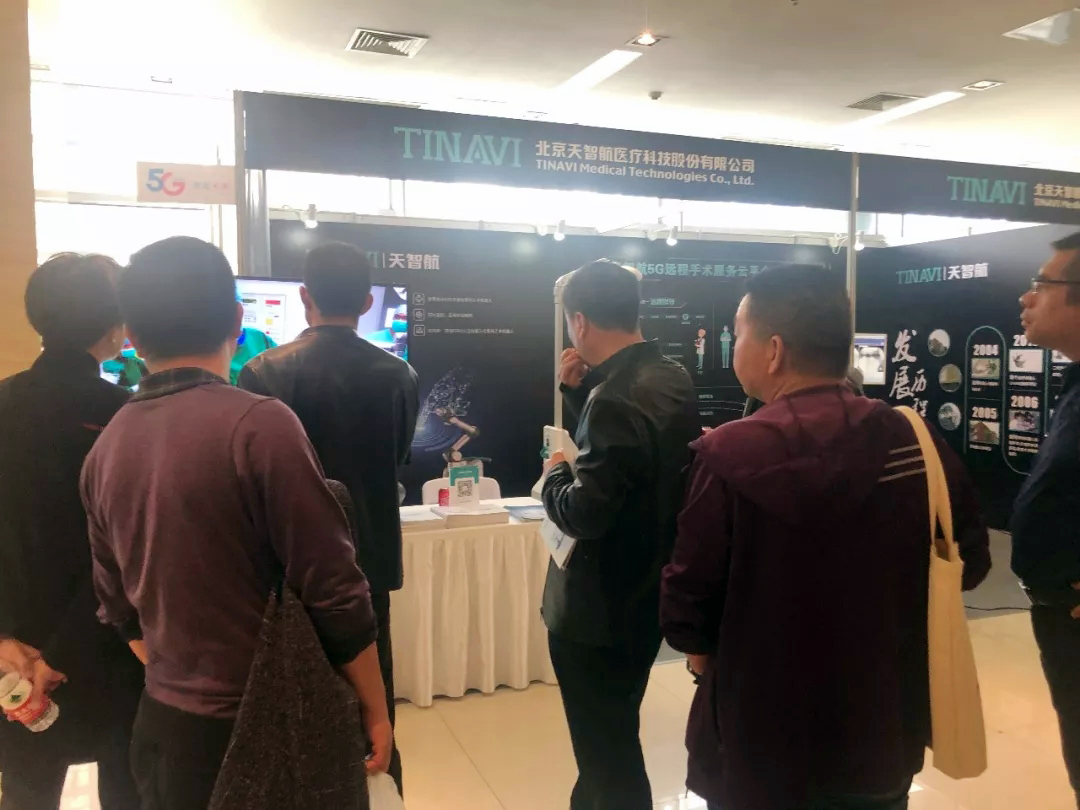 威客电竞·(中国)VKGAME官网入口