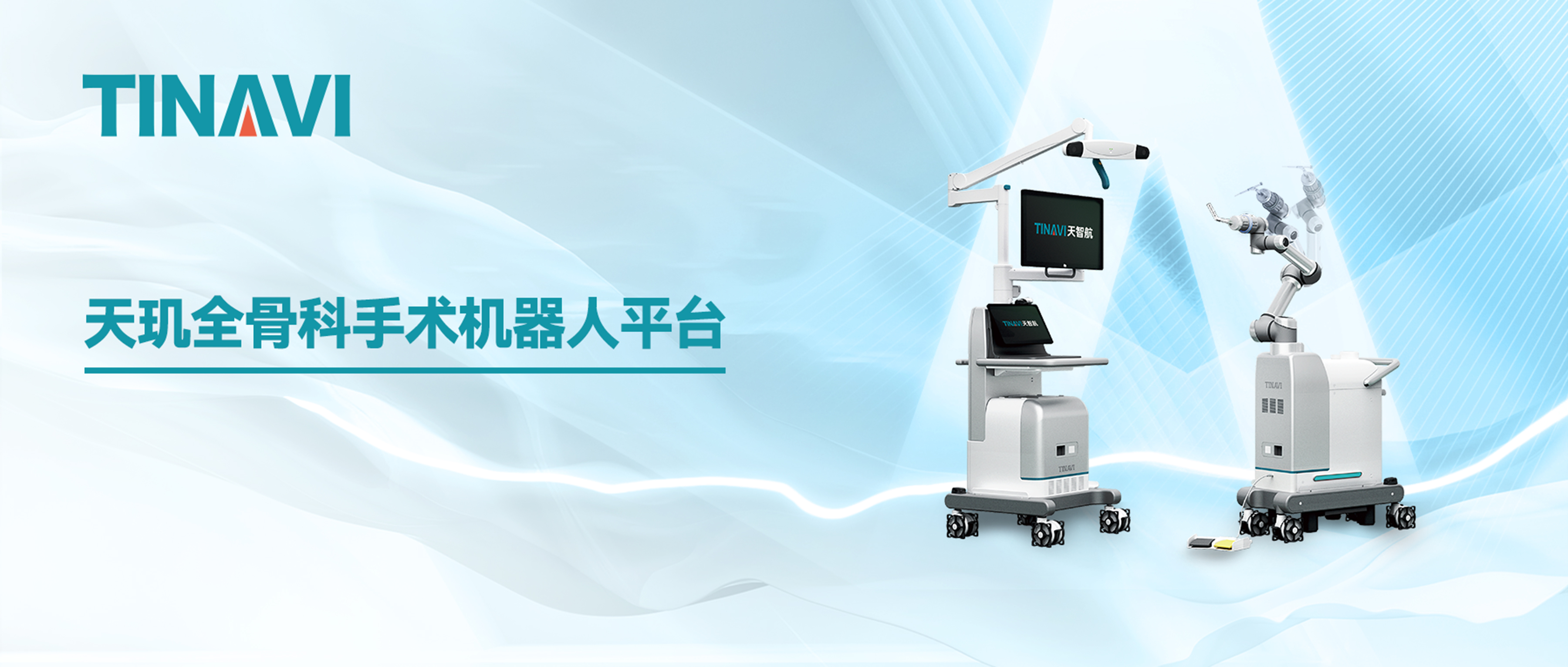 威客电竞·(中国)VKGAME官网入口